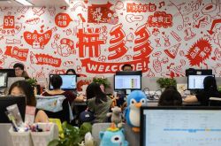 2分钟科普!威海管理咨询公司_哔哩哔哩-2